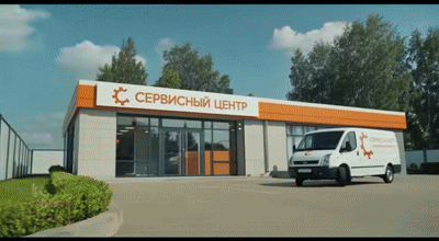 Ремонт реле управления